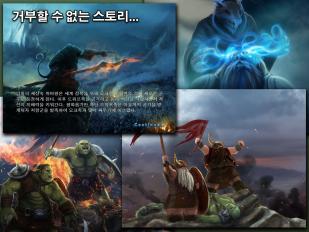 矮人大战兽人修改版 1.0  安卓版