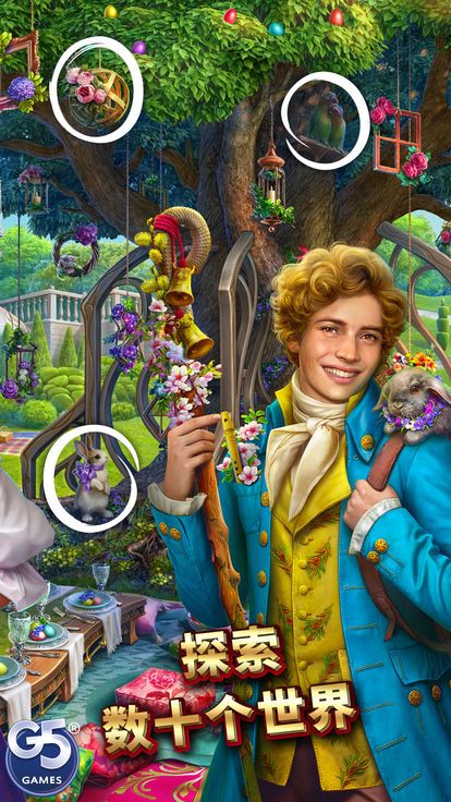 ROOT茂林源记 v3.2.5