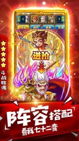 师父不要慌  v1.1