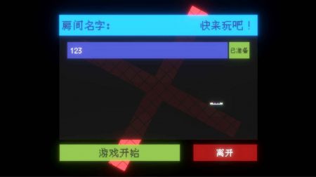 闪打王 v4.0.5