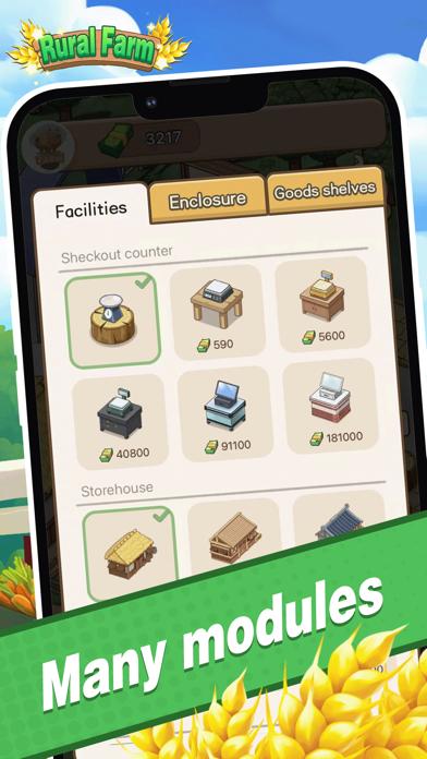 村里有块地  V 1.0