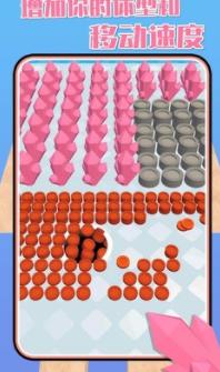 黑洞大作战2 v3.0.38