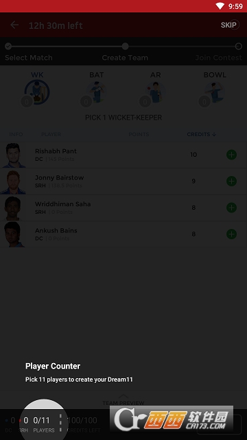 Dream11 v3.33.1 安卓版