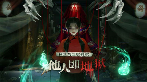 道士出观 v1.0.0.79