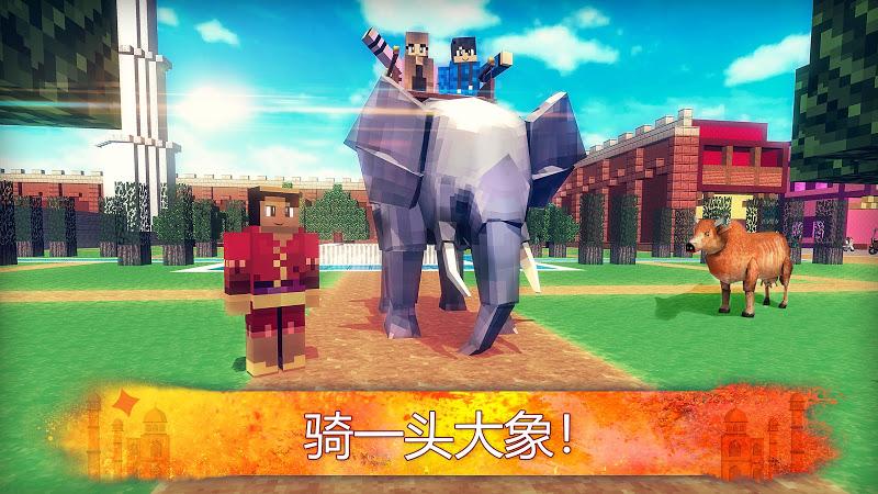 印度世界大探险 v1.2