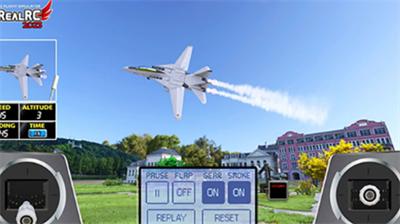 遥控飞机模拟器破解版内置菜单 v23.7.25