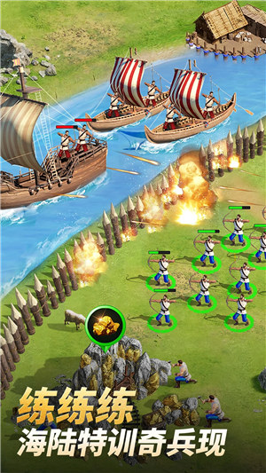 泰拉贝尔安卓版 v5.5.2