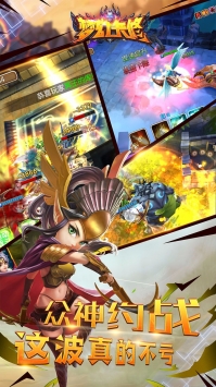 梦幻卡修ios版 v4.0.5