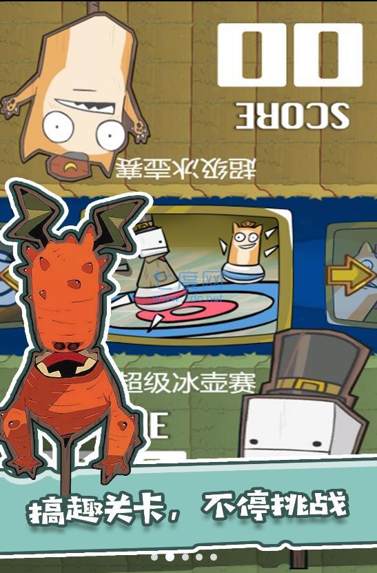 兄弟游戏厅 v1.0