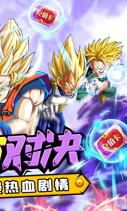 功夫少林官方版 v1.0.0