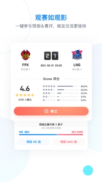 score v3.0.5