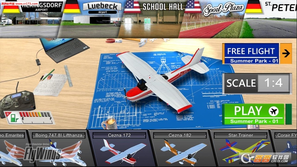 真实飞行20162018最新版 v1.1.0 最新版