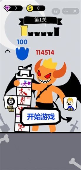 战斗吧小兵 2023-04-10 17:55