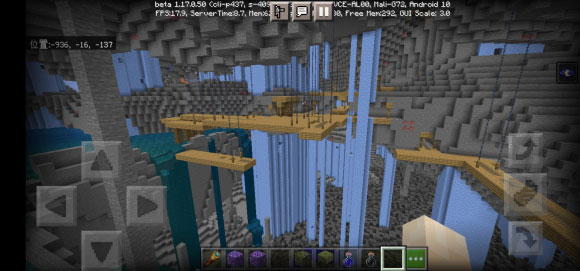 我的世界1.17.0.54基岩