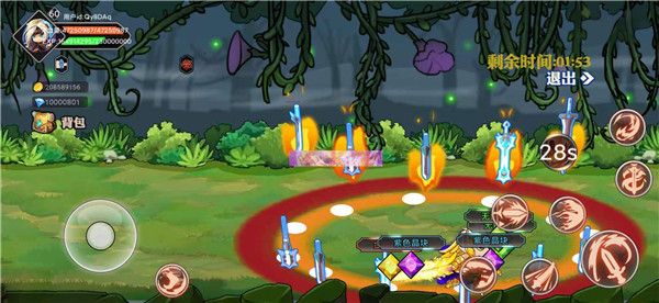 阿拉德勇者2023最新版 v1.0.0