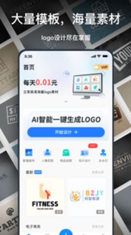 1663143694792895.png 63e86551113621d9fa26068e7e33be65.png