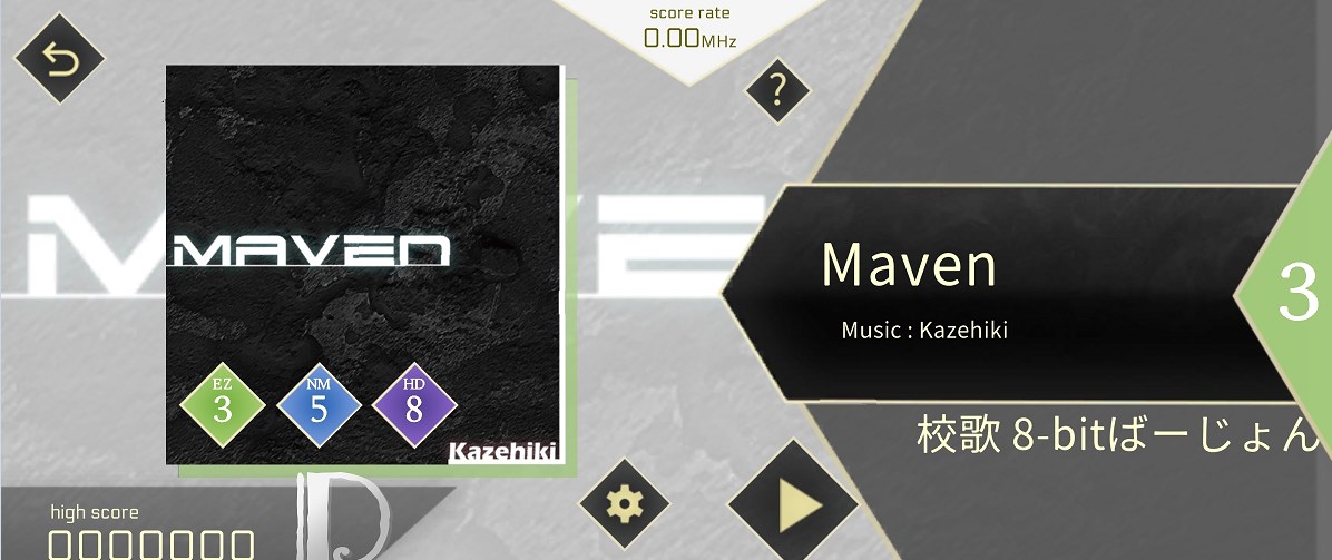 记忆Cynellia游戏官方版 