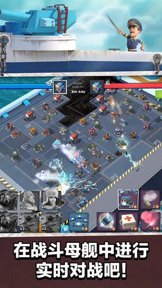 海岛奇兵战争秘宝更新2020全无限最新版  v3.4.4