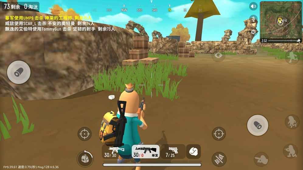 香肠排队手游官方下载正式版  v4.4.2