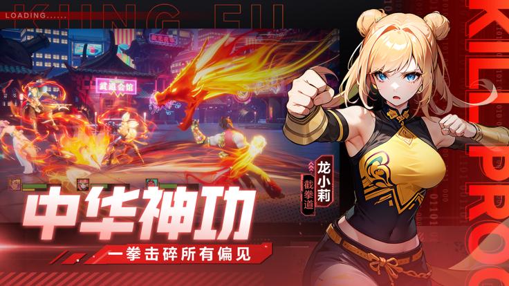 猎码计划手游  v1.0.5