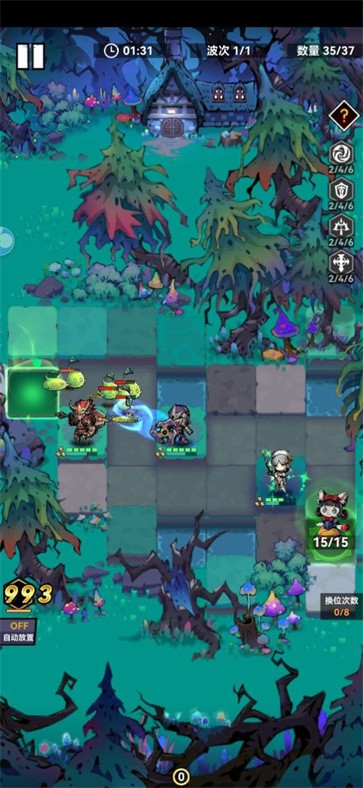 爱丽丝梦境  v3.5