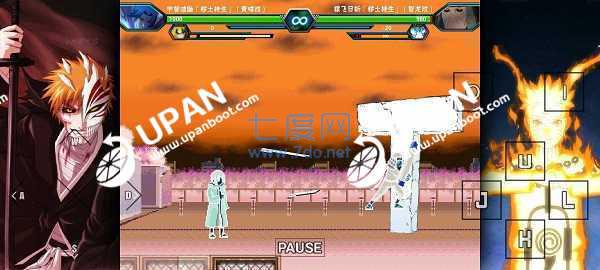 死神vs火影破解版无限大招全人物 v1.3.4