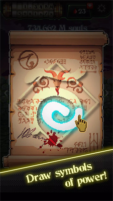 疯狂大师灵魂Masters of Madness