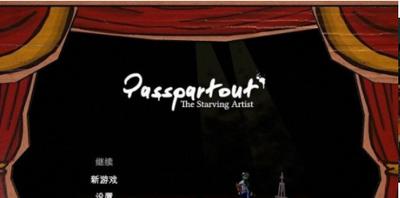 画店模拟器 2024-06-25 15:08