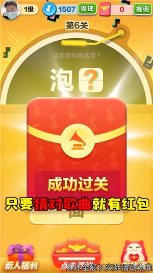 音之狸 2021-09-08 16:42