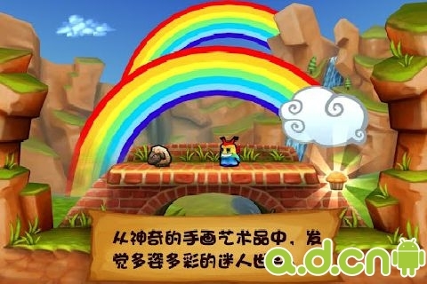 松饼骑士 官方中文版 v1.6.2 v2.5.5
