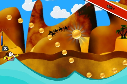 海盗查理 Admiral Charlie v3.1.5