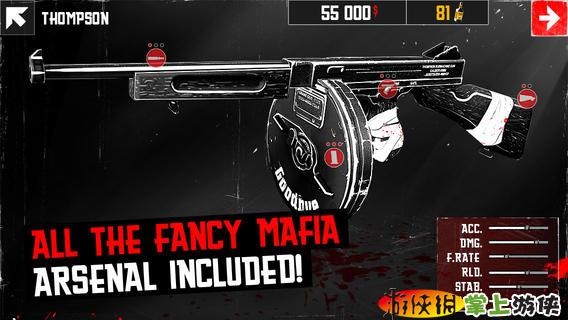 黑手党杀戮之旅 Overkill Mafia v3.2.5