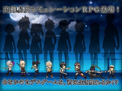 梦幻哥布林战略汉化版最新版图片2