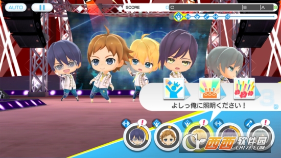 Readyyy!(Readyyy手游)