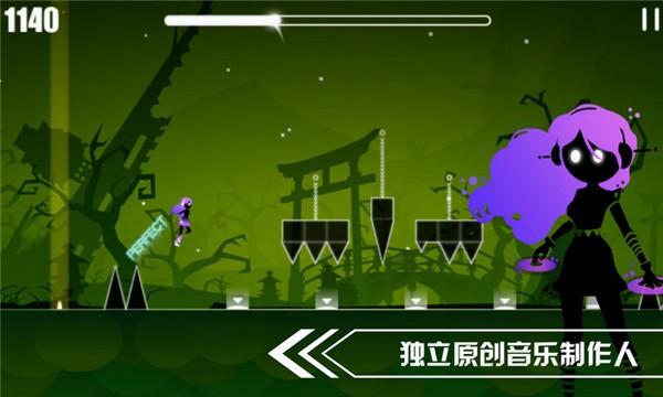 缪斯余音2.0.0  v2.0.1