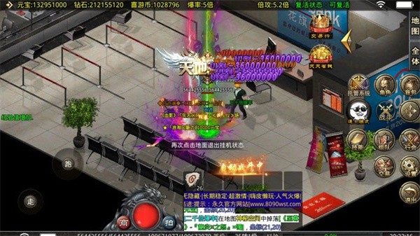 喜游超超超变 需要支持安卓系统5.2以上