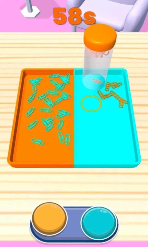 工作与生活3D v1.0