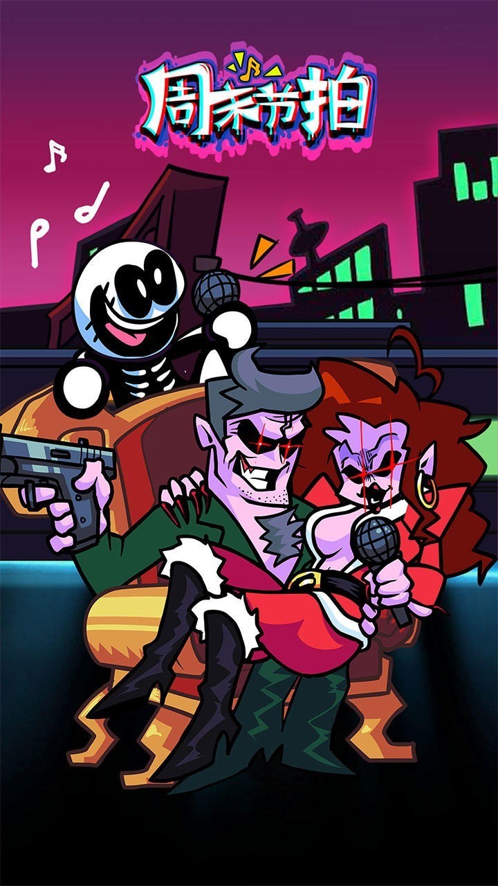 周末节拍 2021-09-29 15:29