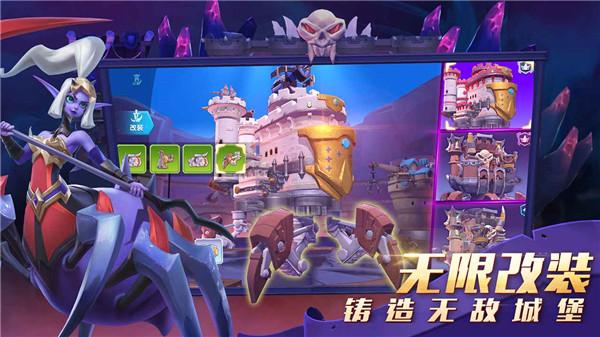 流浪城堡正式服