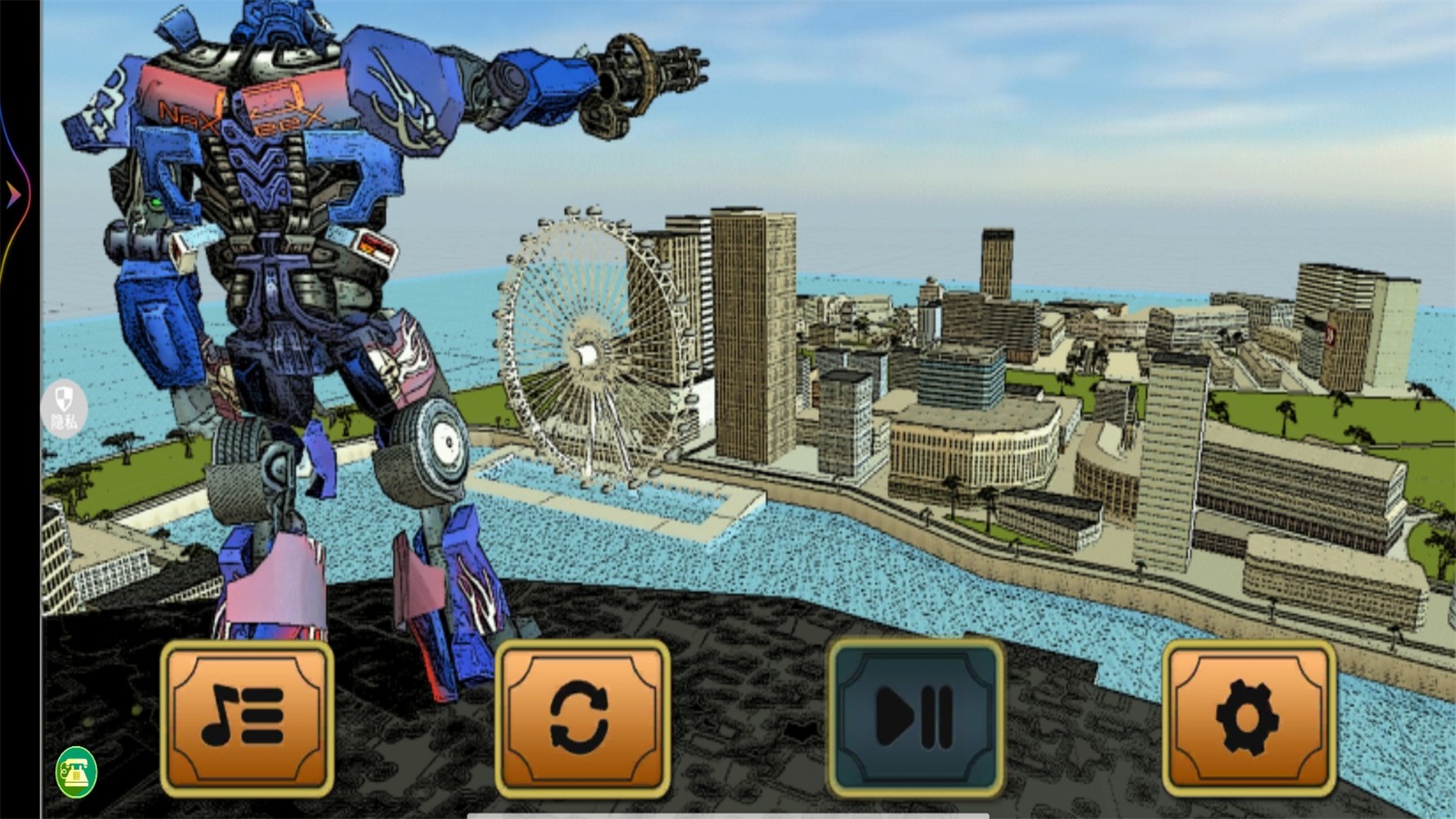 变形机器人战场  v1.0.0