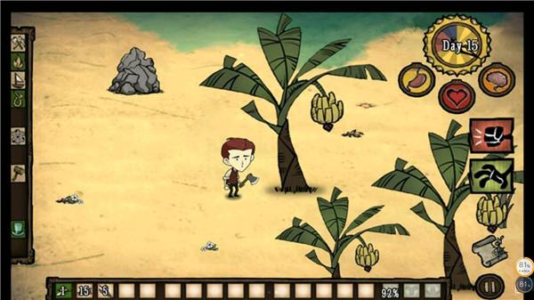 饥荒生存游戏  v1.0.0