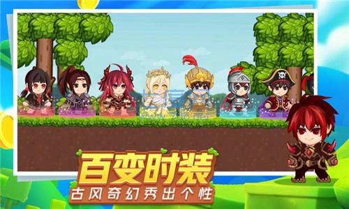 星球建造大师小 v1.4