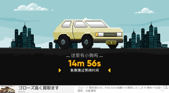 狗狗庇护所 狗狗庇护所