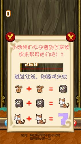 整活小动物 2021-08-27 09:07