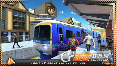 虚拟火车站建设