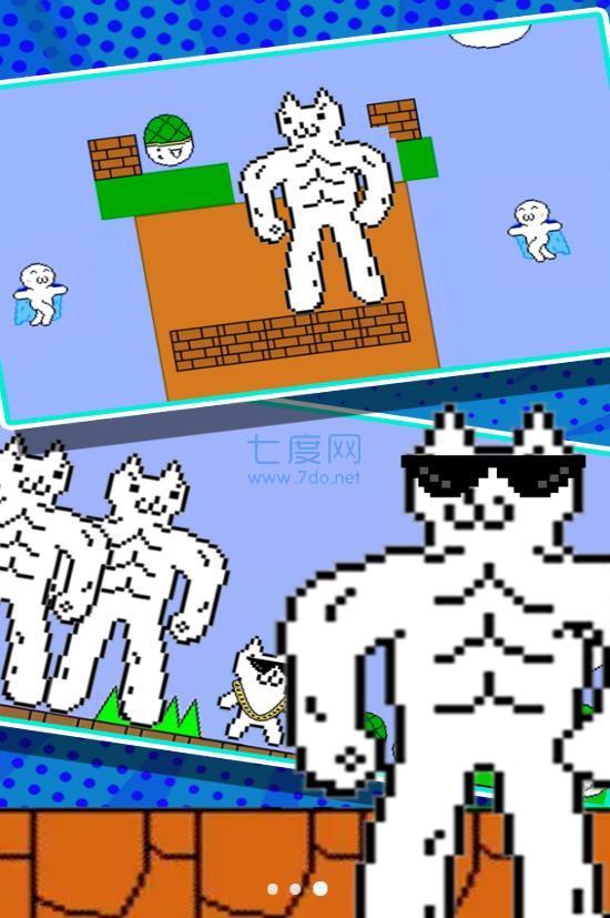 一败涂地的冒险游戏