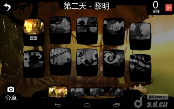 破碎大陆 汉化版(含数据包) Badland v1.7101 v3.0.5