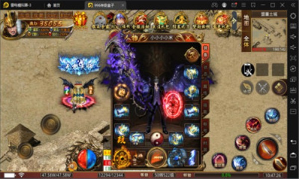 乐玩无限刀  v3.1.3