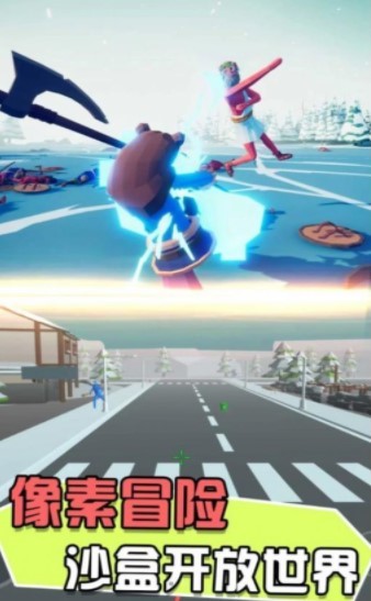 迷你战地风云  v1.0.0