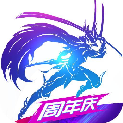 剑与轮回官网版